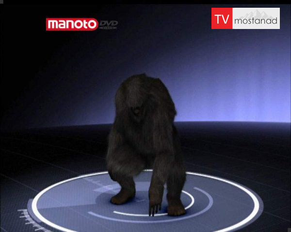 دانلود مستند رویارویی با دیو، از نزدیک از مجموعه جستجوی هیولا دانلود مستند رویارویی با دیو، از نزدیک از مجموعه جستجوی هیولا