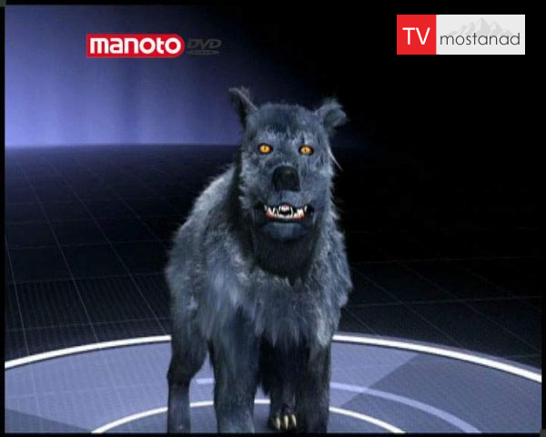 دانلود مستند سگ سانان عجیب الخلقه از مجموعه جستجوی هیولا دانلود مستند سگ سانان عجیب الخلقه از مجموعه جستجوی هیولا