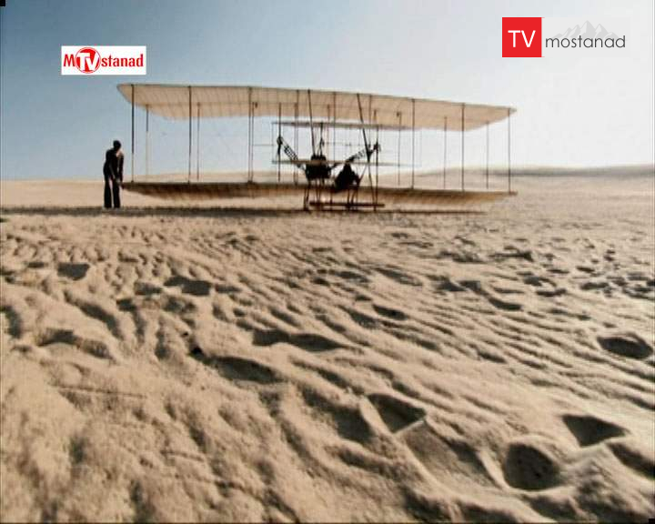 دانلود مستند تاریخ همه چیز از مجموعه انسان، زمین، جهان دانلود مستند تاریخ همه چیز از مجموعه انسان، زمین، جهان