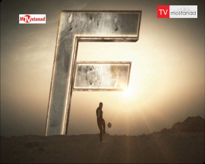 دانلود مستند آفریقای جنوبی از مجموعه Football FreeStyler دانلود مستند آفریقای جنوبی از مجموعه Football FreeStyler