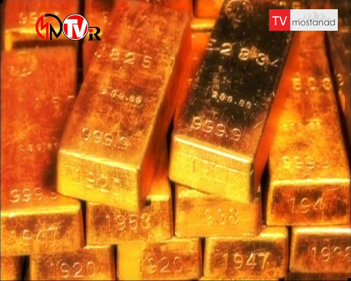 دانلود مستند افسون طلا از مجموعه انسان، زمین، جهان دانلود مستند افسون طلا از مجموعه انسان، زمین، جهان