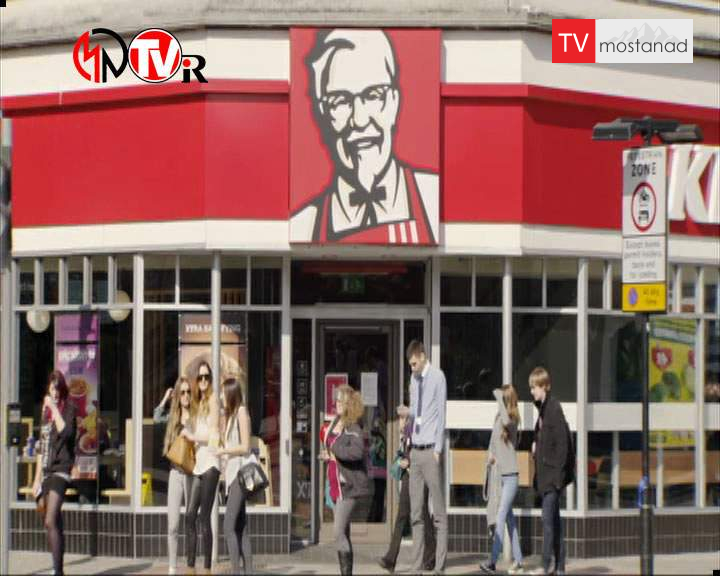 دانلود مستند مرغ کنتاکی – رستوران میلیارد دلاری – 1 از مجموعه مرغ کنتاکی – رستوران میلیارد دلاری دانلود مستند مرغ کنتاکی - رستوران میلیارد دلاری - 1 از مجموعه مرغ کنتاکی - رستوران میلیارد دلاری