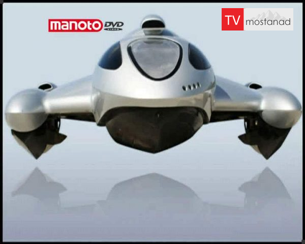 دانلود مستند کشتی های آینده از مجموعه سفر به آینده دانلود مستند کشتی های آینده از مجموعه سفر به آینده