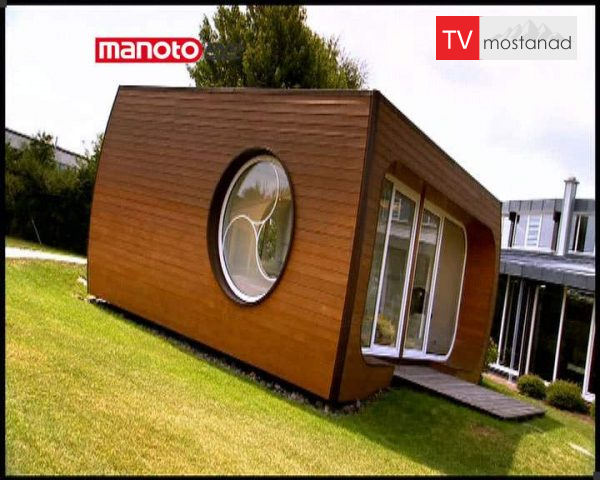 دانلود مستند خانه های آینده از مجموعه سفر به آینده دانلود مستند خانه های آینده از مجموعه سفر به آینده