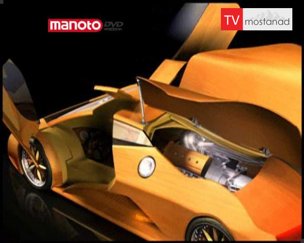 دانلود مستند ماشین های آینده از مجموعه سفر به آینده دانلود مستند ماشین های آینده از مجموعه سفر به آینده