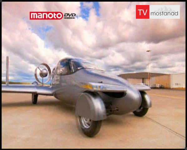 دانلود مستند متروهای آینده از مجموعه سفر به آینده دانلود مستند متروهای آینده از مجموعه سفر به آینده