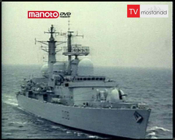 دانلود مستند استتار در آب از مجموعه قدرت ماوراء دانلود مستند استتار در آب از مجموعه قدرت ماوراء