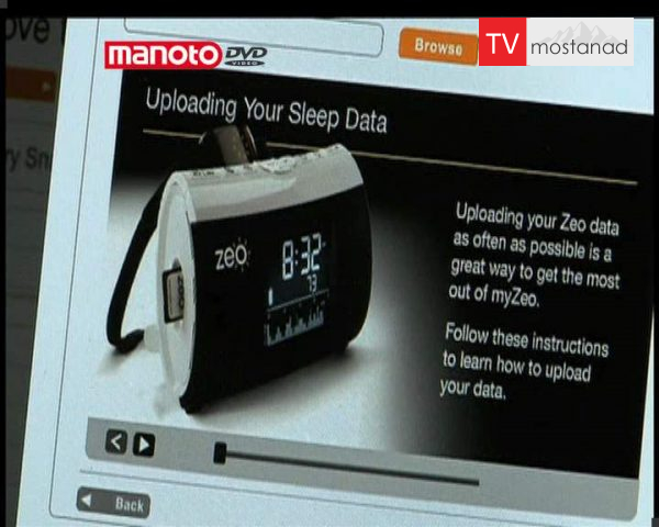 دانلود مستند لذت از مجموعه علم به زبان ساده دانلود مستند لذت از مجموعه علم به زبان ساده