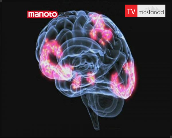 دانلود مستند ماجراجویی از مجموعه علم به زبان ساده دانلود مستند ماجراجویی از مجموعه علم به زبان ساده