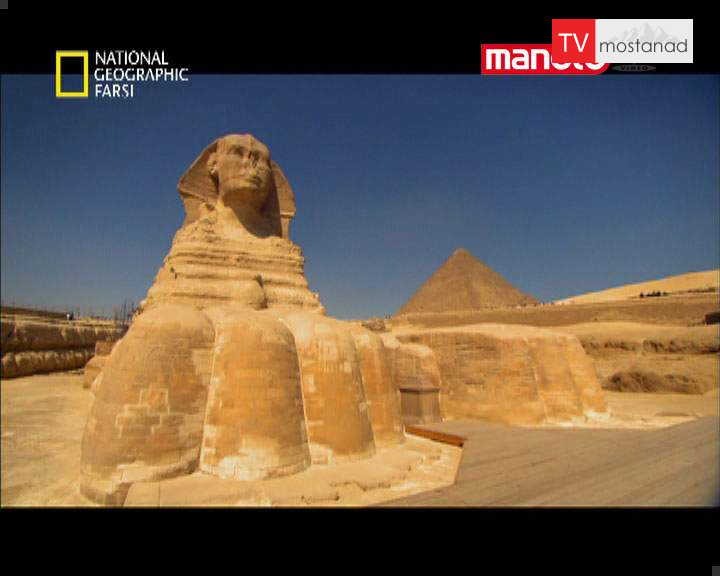 دانلود مستند معمای ابوالهول از مجموعه اسرار باستان دانلود مستند معمای ابوالهول از مجموعه اسرار باستان