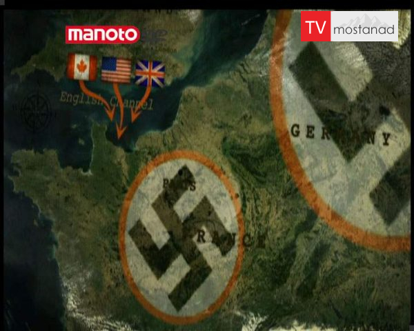 دانلود مستند بازماندگان عملیات بزرگ از مجموعه ویژه برنامه دانلود مستند بازماندگان عملیات بزرگ از مجموعه ویژه برنامه