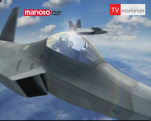 دانلود مستند آینده ی نبردهای هوایی از مجموعه ویژه برنامه دانلود مستند آینده ی نبردهای هوایی از مجموعه ویژه برنامه