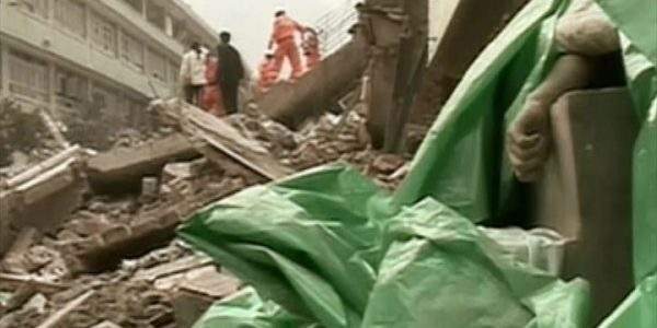 دانلود مستند هجوم زلزله از مجموعه دانش محض