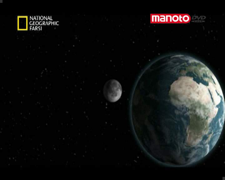 دانلود مستند زمین بدون ماه از مجموعه دانش محض