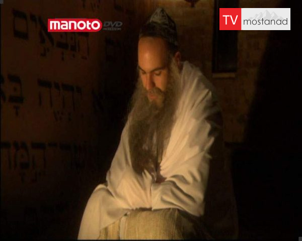 دانلود مستند ناگفتههایی از کابالا از مجموعه رازهای گذشته دانلود مستند ناگفتههایی از کابالا از مجموعه رازهای گذشته