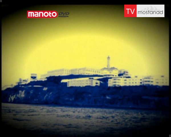 دانلود مستند جزیرهٔ ارواح از مجموعه سر نخ دانلود مستند جزیرهٔ ارواح از مجموعه سر نخ