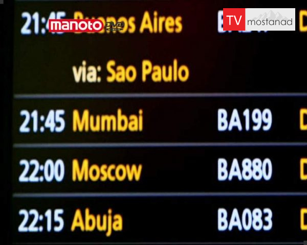 دانلود مستند هندوستان از مجموعه سرمایه گذاری و ماجراهایش دانلود مستند هندوستان از مجموعه سرمایه گذاری و ماجراهایش