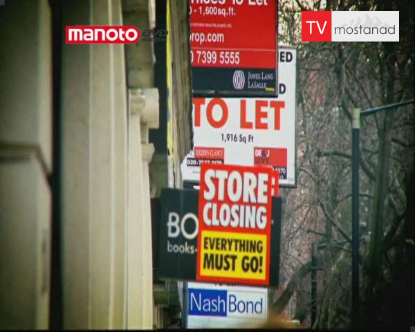 دانلود مستند ویتنام از مجموعه سرمایه گذاری و ماجراهایش دانلود مستند ویتنام از مجموعه سرمایه گذاری و ماجراهایش