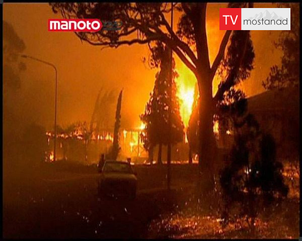 دانلود مستند طوفان آتش از مجموعه فاجعه ای تمام عیار دانلود مستند طوفان آتش از مجموعه فاجعه ای تمام عیار