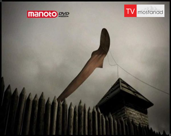 دانلود مستند حمله ی هوایی از مجموعه کاوش های باستانی دانلود مستند حمله ی هوایی از مجموعه کاوش های باستانی