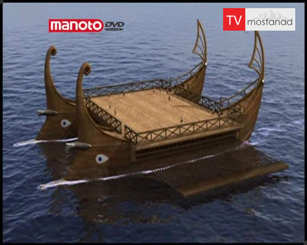 دانلود مستند ابر کشتی باستانی از مجموعه کاوش های باستانی دانلود مستند ابر کشتی باستانی از مجموعه کاوش های باستانی