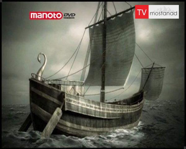 دانلود مستند شگفتی های مهندسی دریایی از مجموعه کاوش های باستانی دانلود مستند شگفتی های مهندسی دریایی از مجموعه کاوش های باستانی