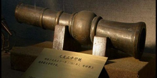دانلود مستند تسلیحات باستانی چین از مجموعه کاوش های باستانی