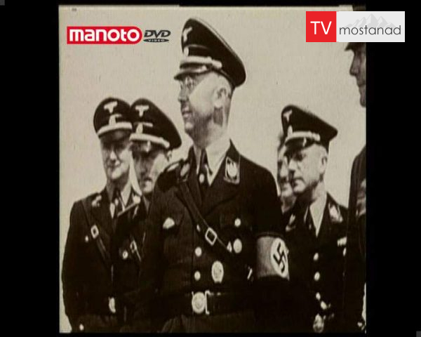 دانلود مستند شمشیر خرد می شود از مجموعه گشتاپو دانلود مستند شمشیر خرد می شود از مجموعه گشتاپو