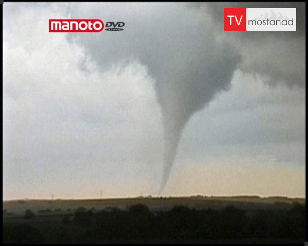 دانلود مستند گردباد گذرگاه طوفان از مجموعه فجایع بزرگ دانلود مستند گردباد گذرگاه طوفان از مجموعه فجایع بزرگ
