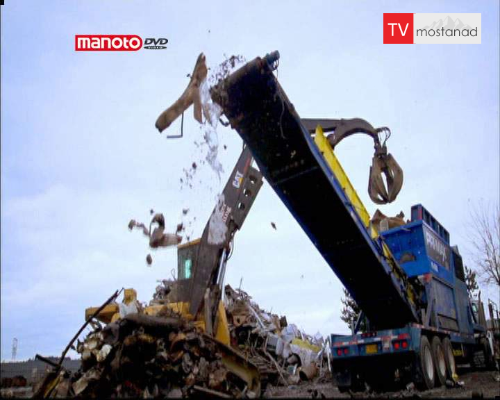 دانلود مستند شمارش معکوس از مجموعه خردکنندگان دانلود مستند شمارش معکوس از مجموعه خردکنندگان