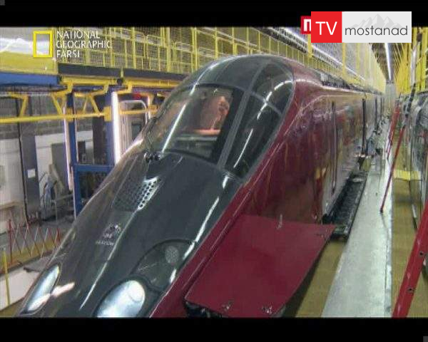 دانلود مستند قطار سریع السیر از مجموعه ابرکارخانه ها