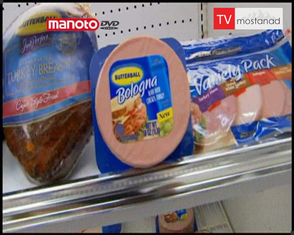 دانلود مستند اغذیه سرد از مجموعه شگفتی های دنیای امروزی دانلود مستند اغذیه سرد از مجموعه شگفتی های دنیای امروزی