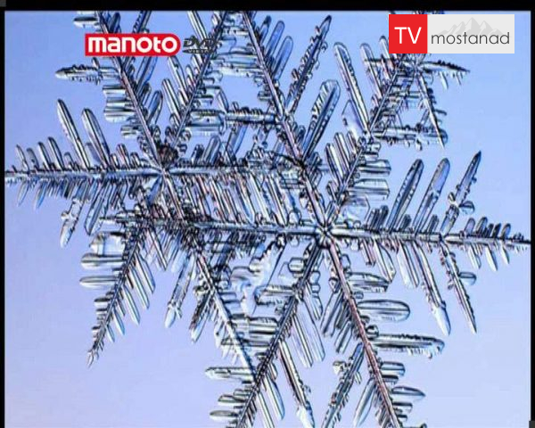 دانلود مستند برف از مجموعه شگفتی های دنیای امروزی دانلود مستند برف از مجموعه شگفتی های دنیای امروزی