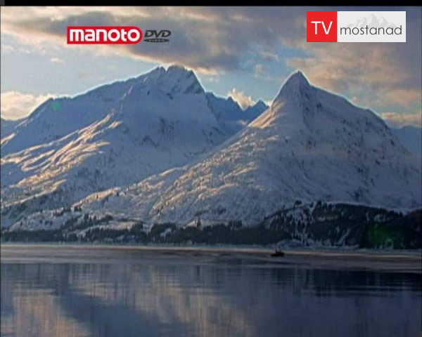 دانلود مستند آلاسکا از مجموعه شگفتی های دنیای امروزی دانلود مستند آلاسکا از مجموعه شگفتی های دنیای امروزی