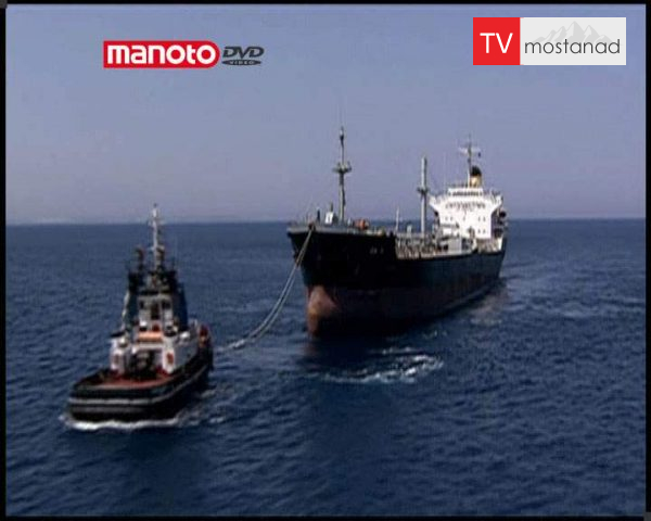 دانلود مستند پرقدرت ترینها از مجموعه شگفتی های دنیای امروزی دانلود مستند پرقدرت ترینها از مجموعه شگفتی های دنیای امروزی