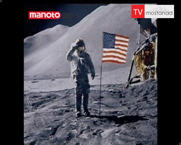 دانلود مستند آپولو ۱۱ از مجموعه شگفتی های دنیای امروزی دانلود مستند آپولو ۱۱ از مجموعه شگفتی های دنیای امروزی