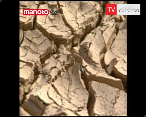 دانلود مستند تکنولوژی های کویر از مجموعه شگفتی های دنیای امروزی دانلود مستند تکنولوژی های کویر از مجموعه شگفتی های دنیای امروزی