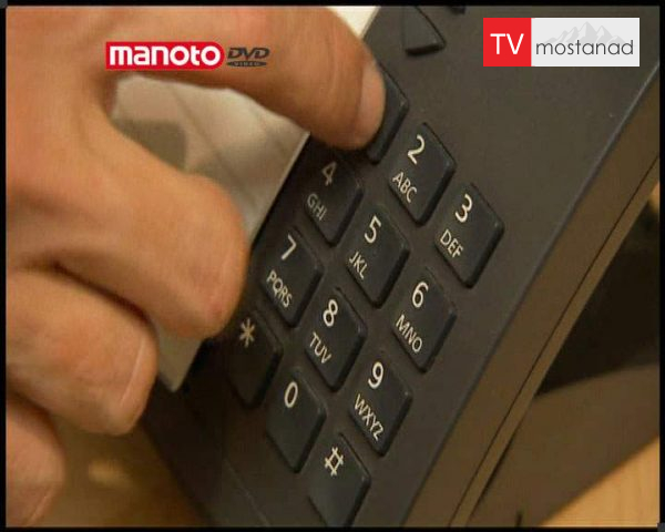 دانلود مستند تلفن از مجموعه شگفتی های دنیای امروزی دانلود مستند تلفن از مجموعه شگفتی های دنیای امروزی