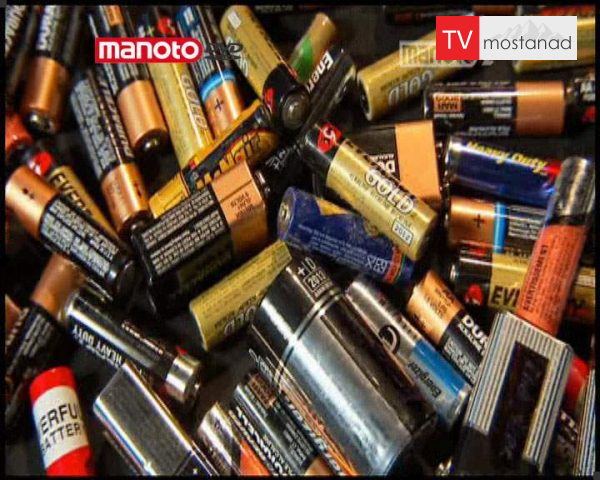 دانلود مستند باتری از مجموعه شگفتی های دنیای امروزی دانلود مستند باتری از مجموعه شگفتی های دنیای امروزی