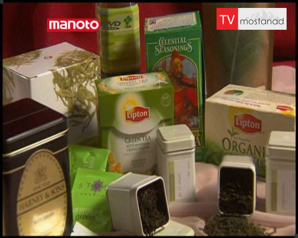 دانلود مستند چای از مجموعه شگفتی های دنیای امروزی دانلود مستند چای از مجموعه شگفتی های دنیای امروزی