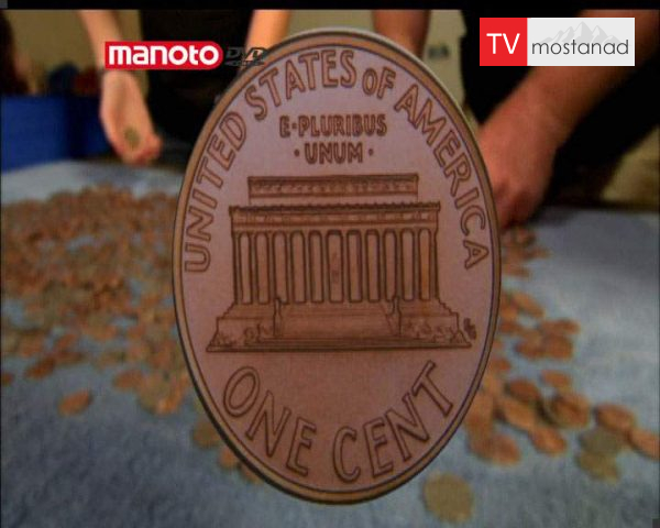 دانلود مستند دنیا ی سکه ها از مجموعه شگفتی های دنیای امروزی دانلود مستند دنیا ی سکه ها از مجموعه شگفتی های دنیای امروزی