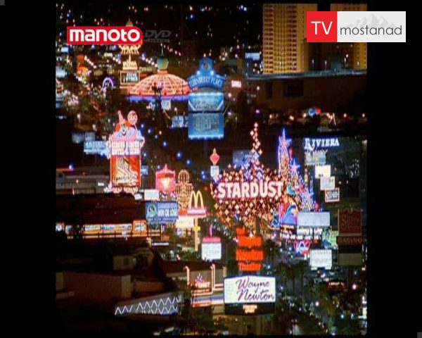 دانلود مستند کازینو از مجموعه شگفتی های دنیای امروزی دانلود مستند کازینو از مجموعه شگفتی های دنیای امروزی