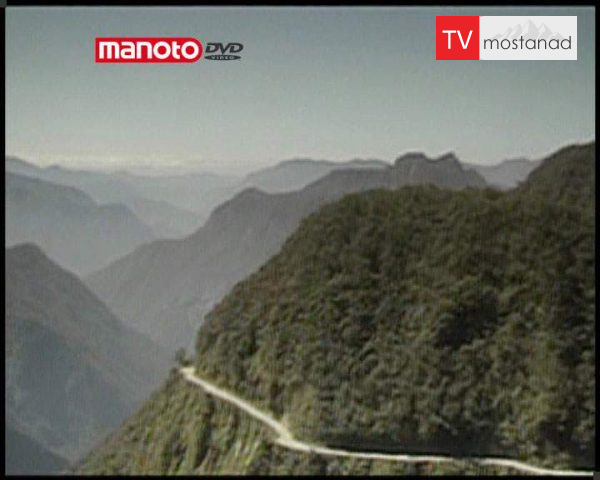 دانلود مستند خطرناک ترین جاده ها از مجموعه شگفتی های دنیای امروزی دانلود مستند خطرناک ترین جاده ها از مجموعه شگفتی های دنیای امروزی