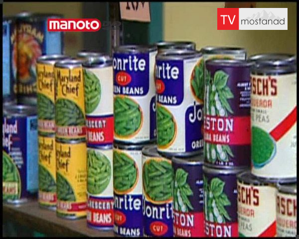 دانلود مستند کنسرو از مجموعه شگفتی های دنیای امروزی دانلود مستند کنسرو از مجموعه شگفتی های دنیای امروزی