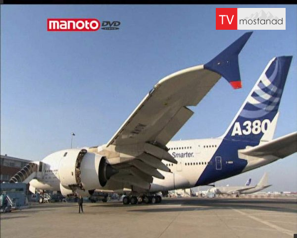 دانلود مستند کوچک و بزرگ از مجموعه شگفتی های دنیای امروزی دانلود مستند کوچک و بزرگ از مجموعه شگفتی های دنیای امروزی