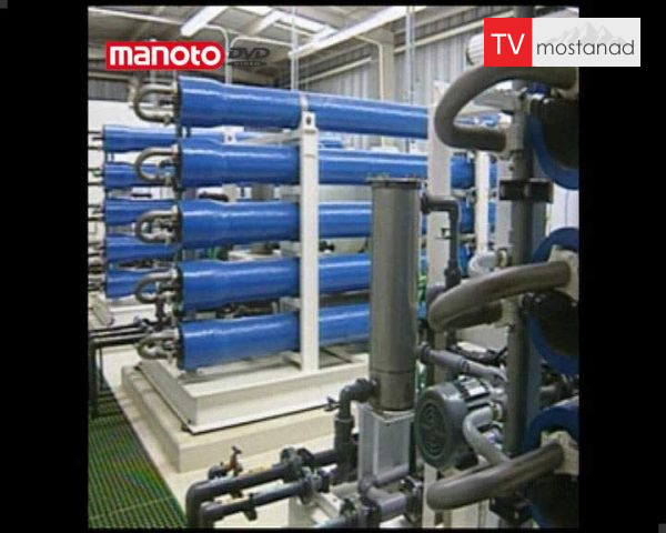 دانلود مستند لوله کشی از مجموعه شگفتی های دنیای امروزی دانلود مستند لوله کشی از مجموعه شگفتی های دنیای امروزی