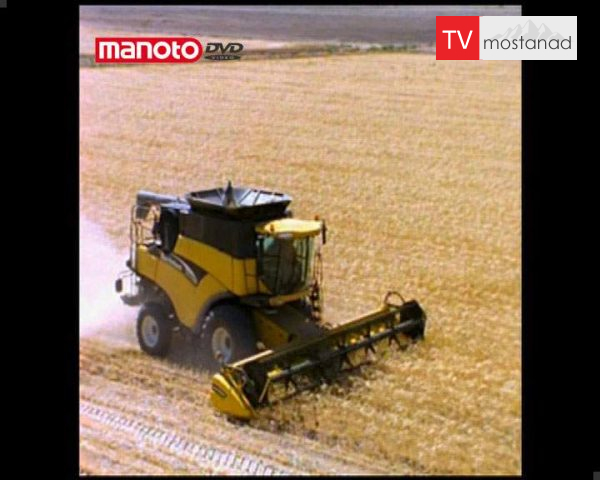 دانلود مستند دستگاه های برداشت محصولات از مجموعه شگفتی های دنیای امروزی دانلود مستند دستگاه های برداشت محصولات از مجموعه شگفتی های دنیای امروزی