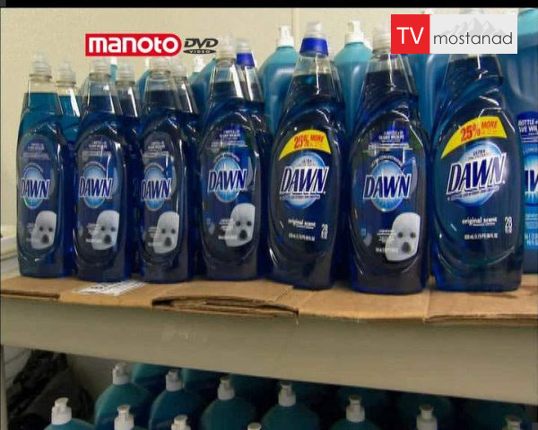 دانلود مستند روغن از مجموعه شگفتی های دنیای امروزی دانلود مستند روغن از مجموعه شگفتی های دنیای امروزی