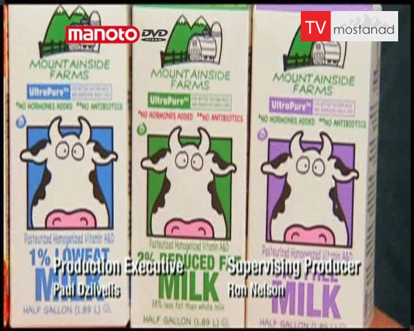 دانلود مستند شیر از مجموعه شگفتی های دنیای امروزی دانلود مستند شیر از مجموعه شگفتی های دنیای امروزی