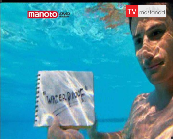 دانلود مستند ضد آب از مجموعه شگفتی های دنیای امروزی دانلود مستند ضد آب از مجموعه شگفتی های دنیای امروزی